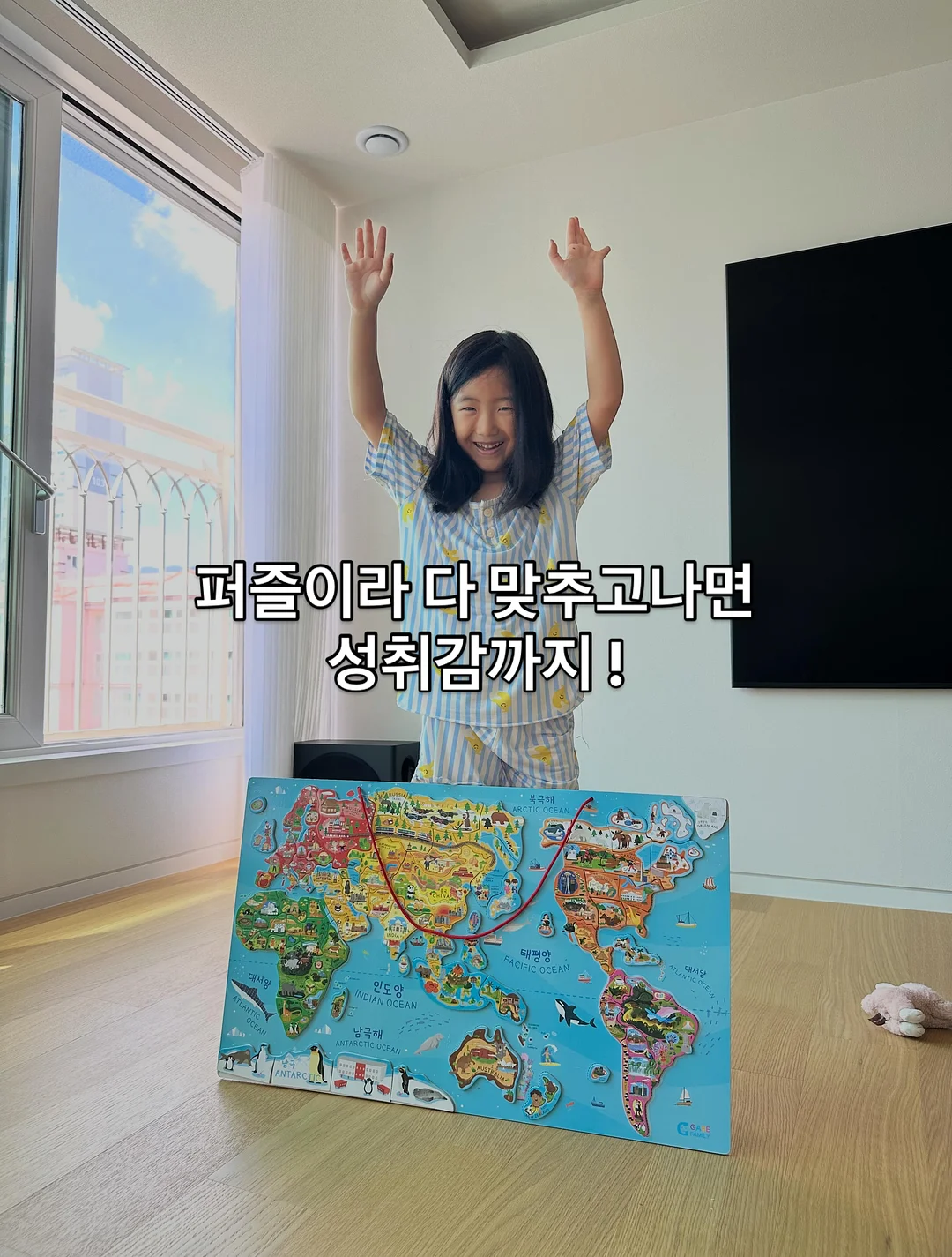 제주 한치 / 초코오징어 11