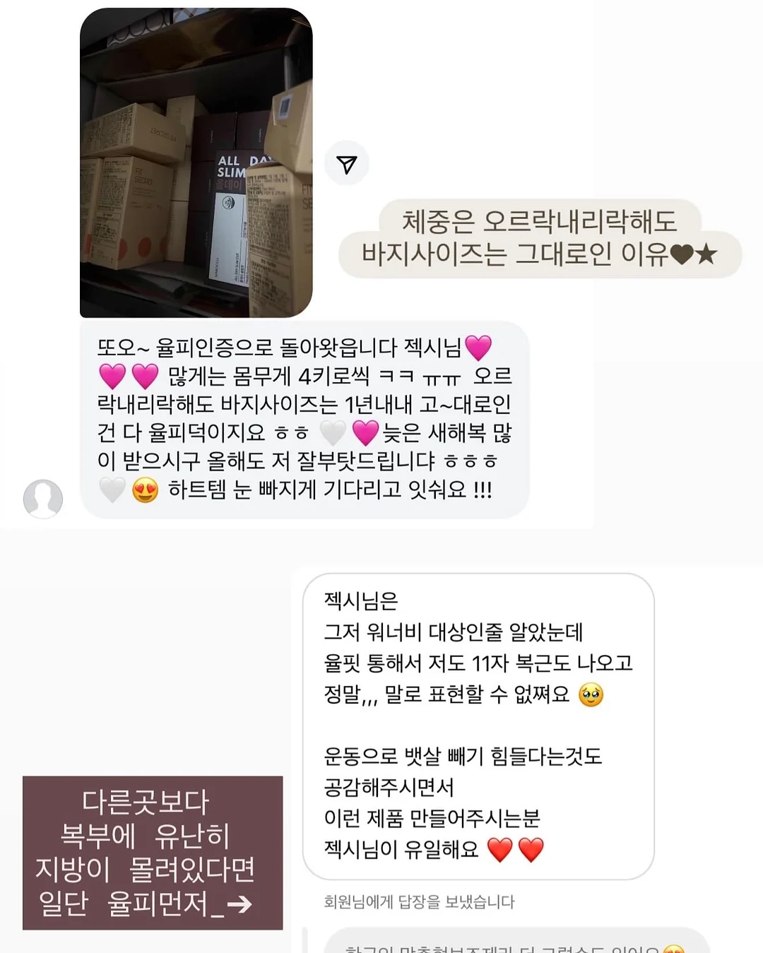 롤리클 롤링백 12