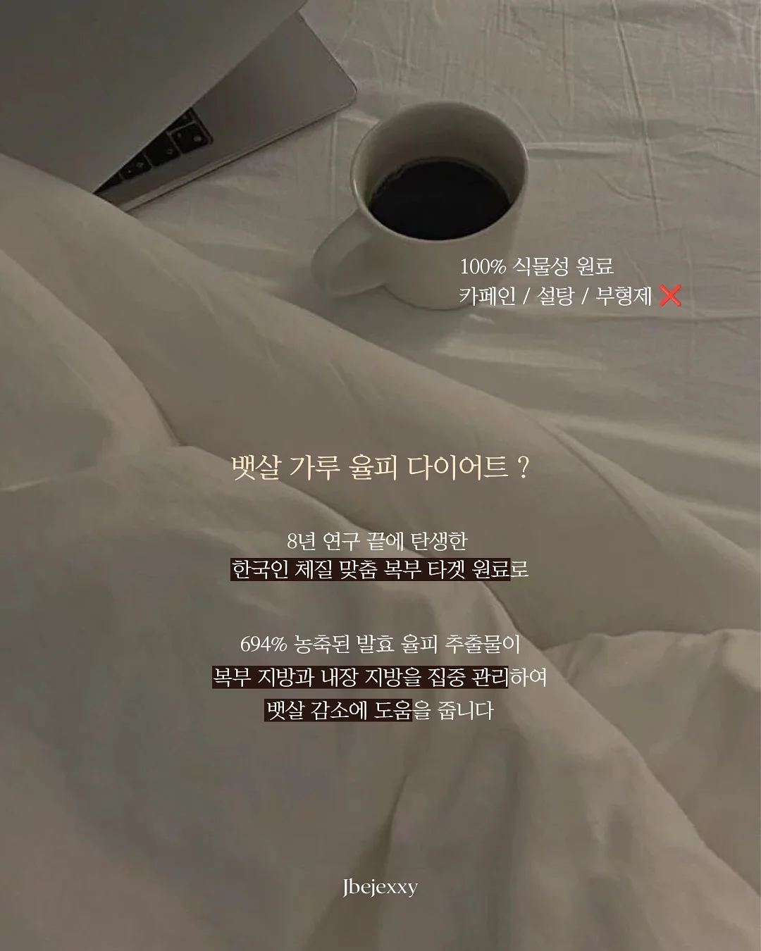롤리클 롤링백 2