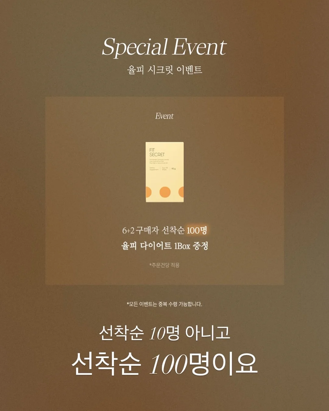 롤리클 롤링백 5