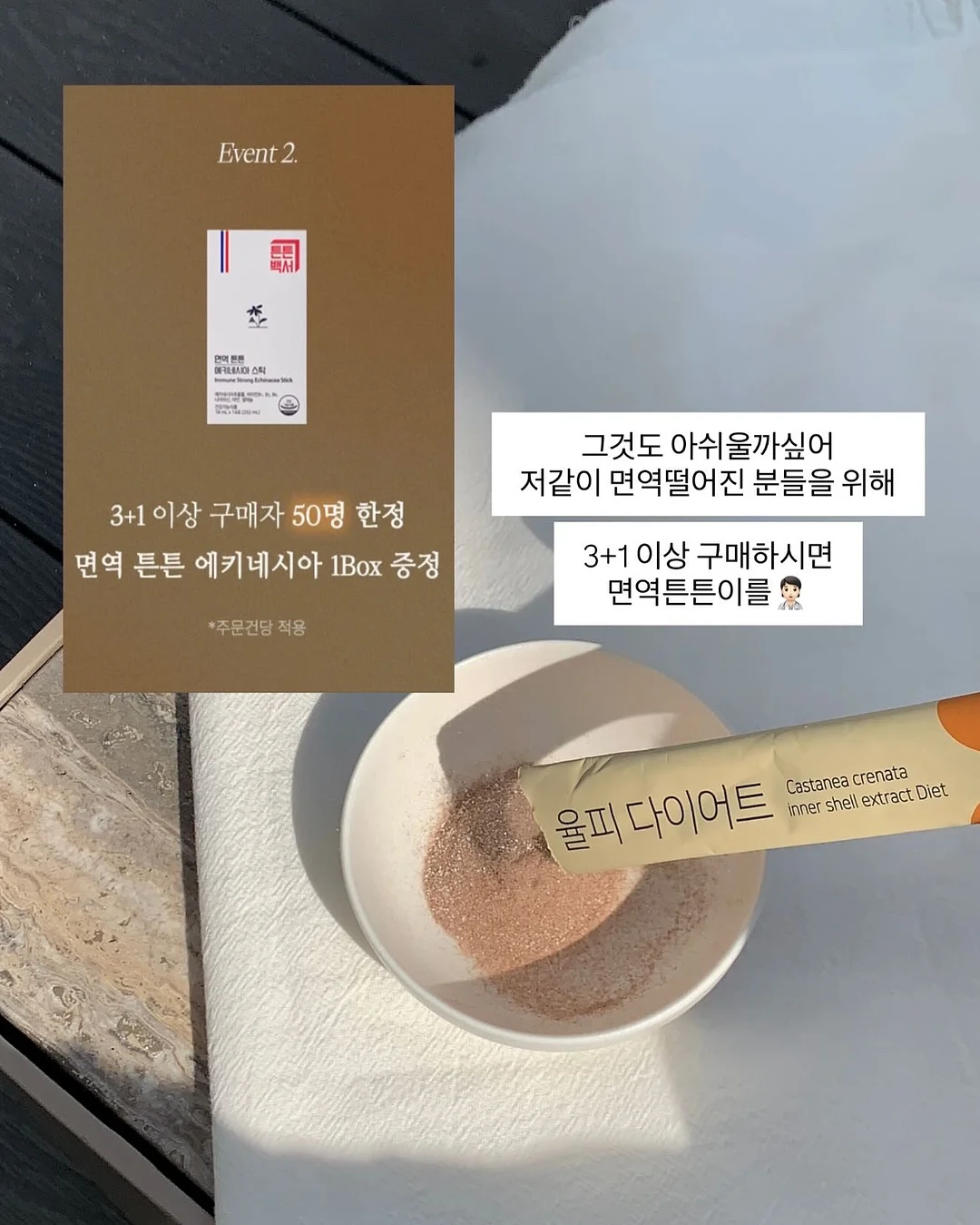 롤리클 롤링백 6