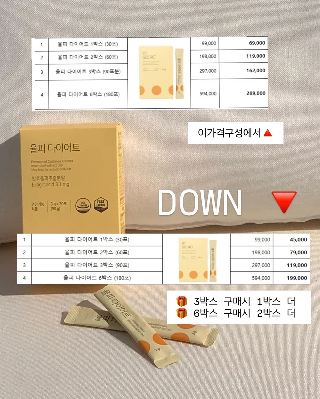 롤리클 롤링백 7