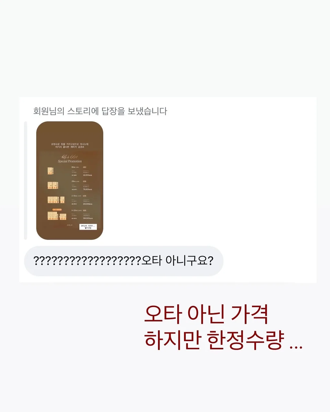 롤리클 롤링백 8