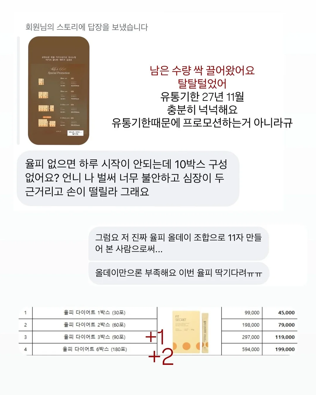 롤리클 롤링백 9
