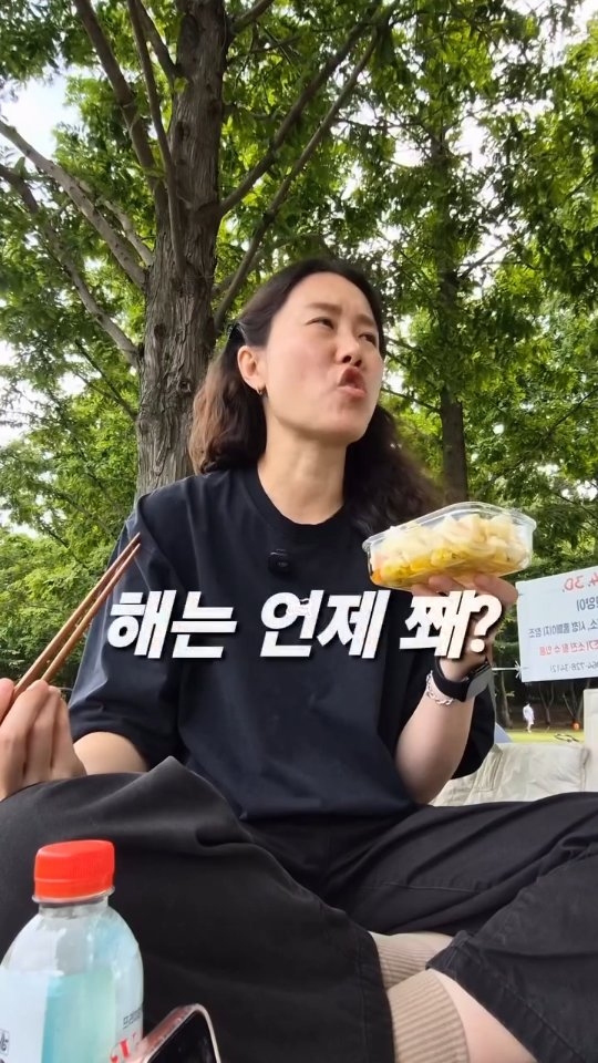 1:1 재물운 리딩