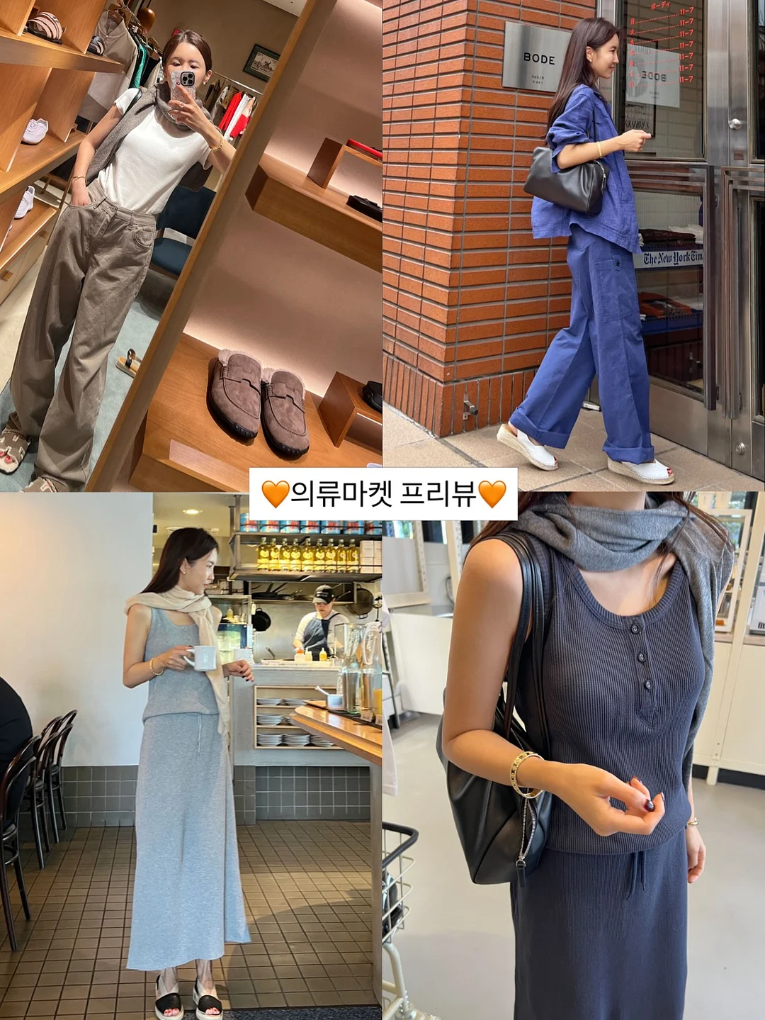 360 트위스트 스텝퍼 1