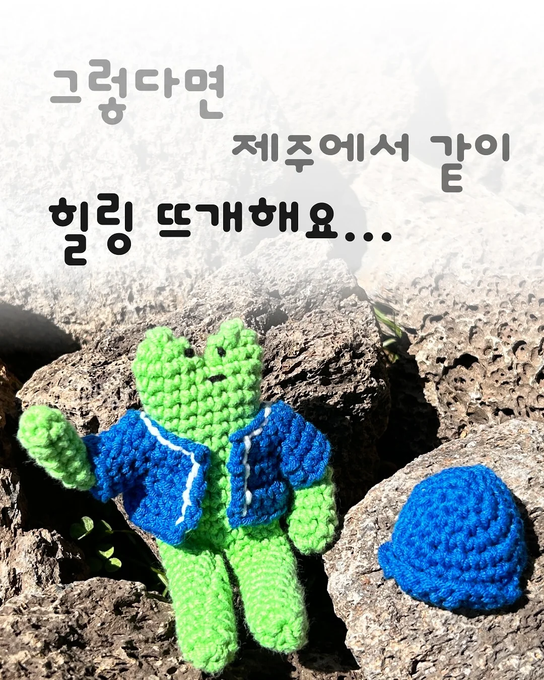 봄 시즌 오프 의류 3