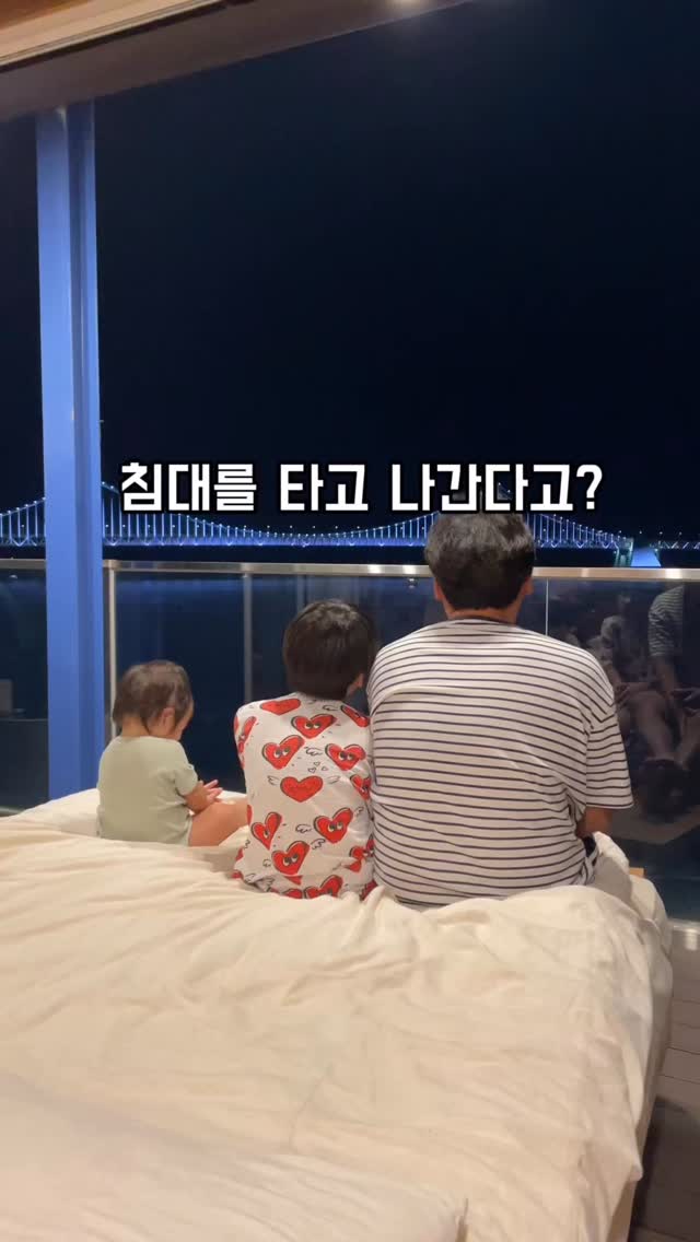 청양고추멸치다짐장