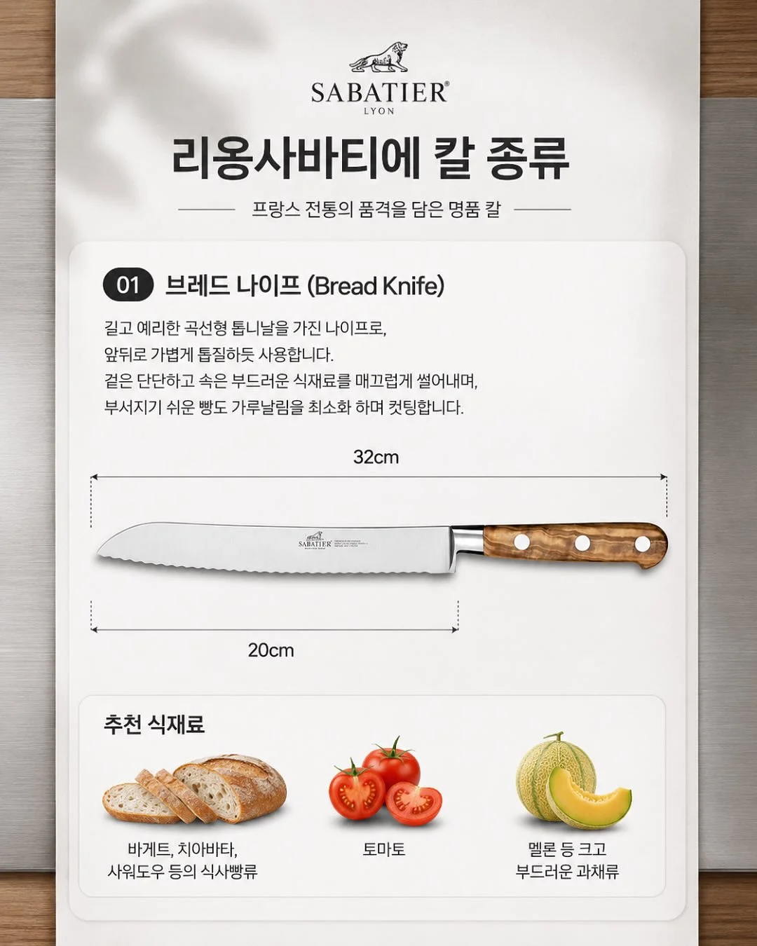 건조기 청소 호스 1