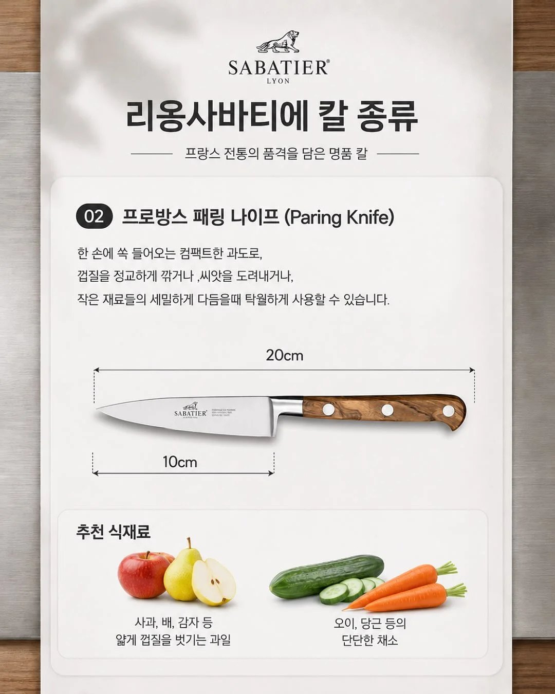 건조기 청소 호스 2