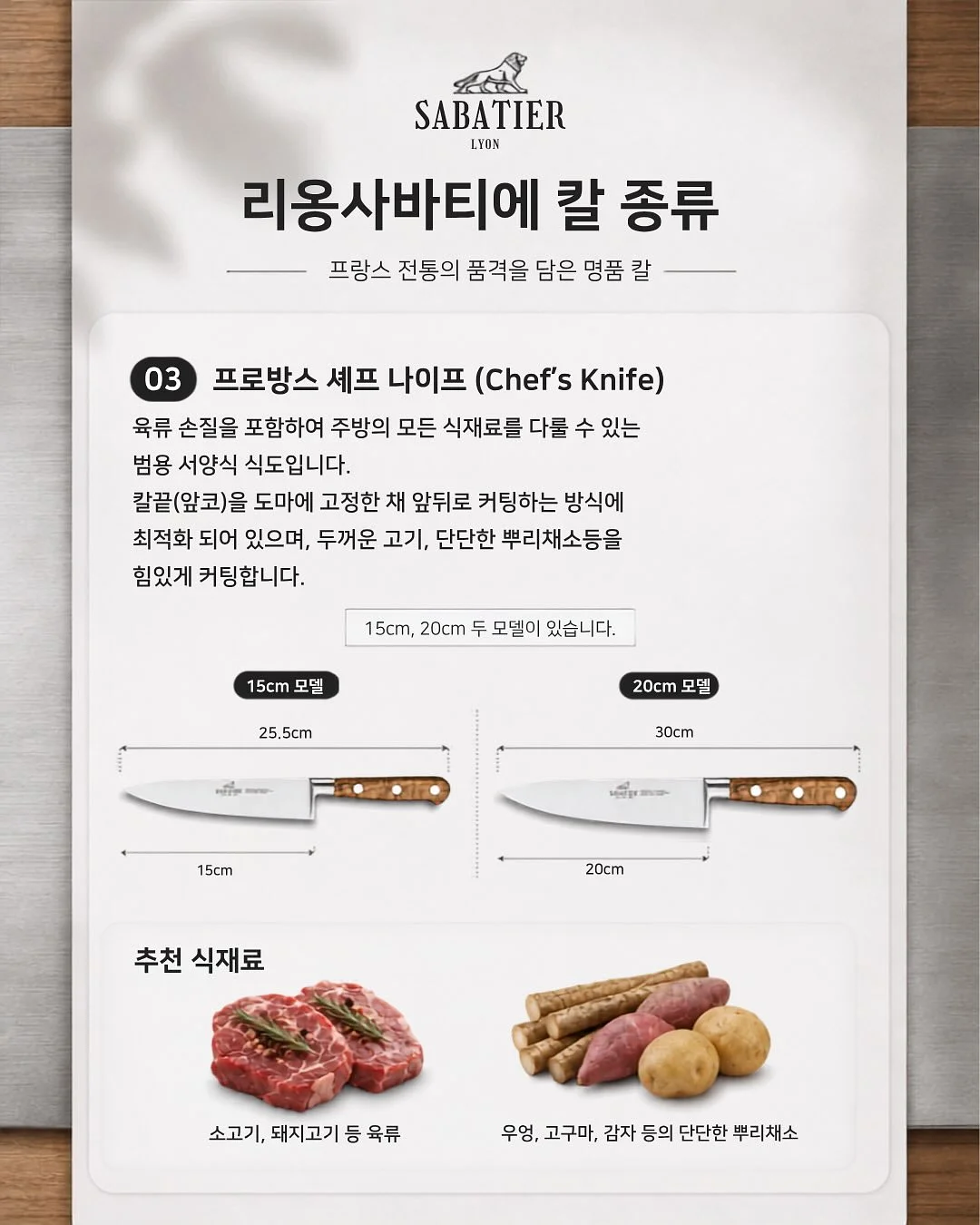 건조기 청소 호스 3