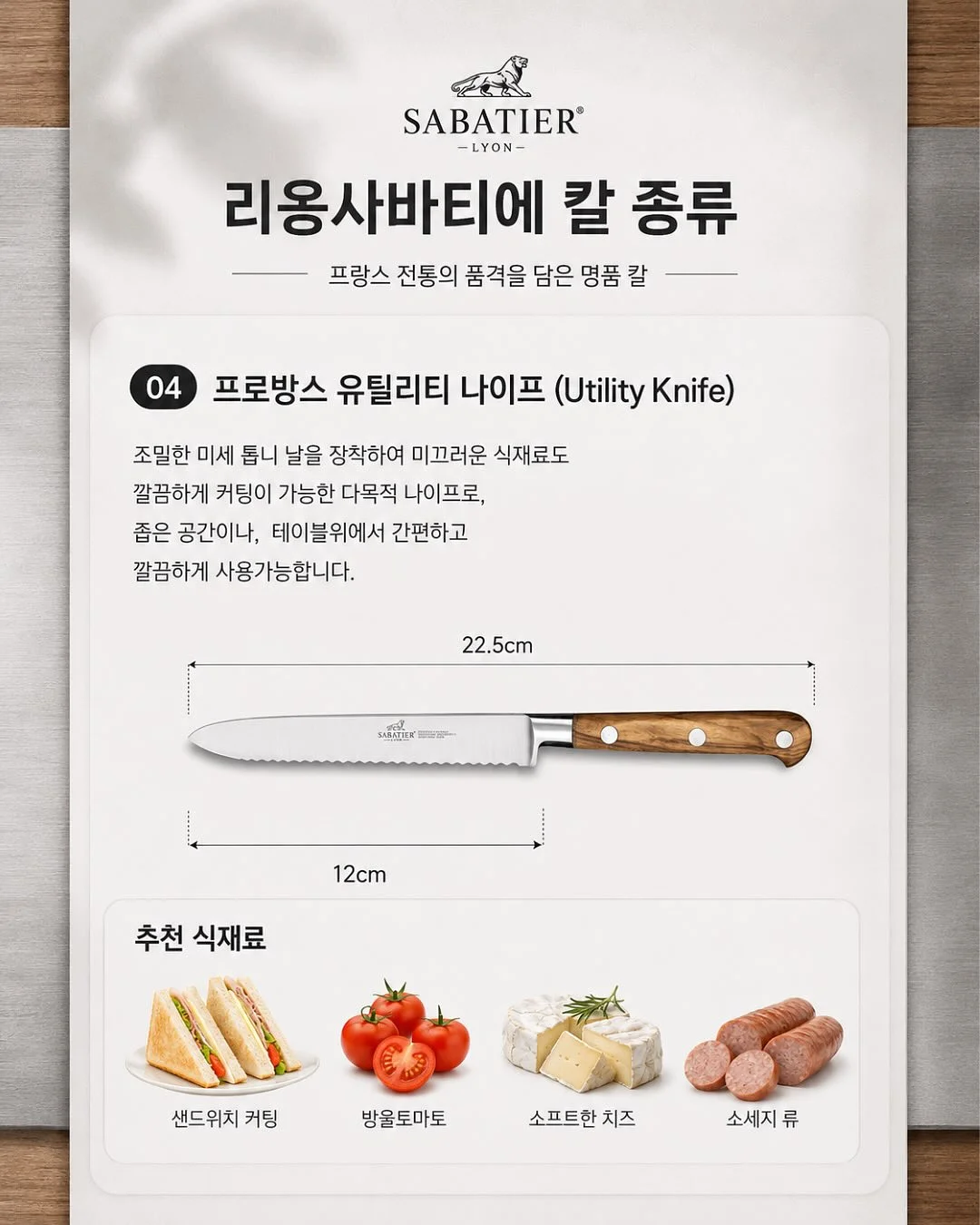 건조기 청소 호스 4