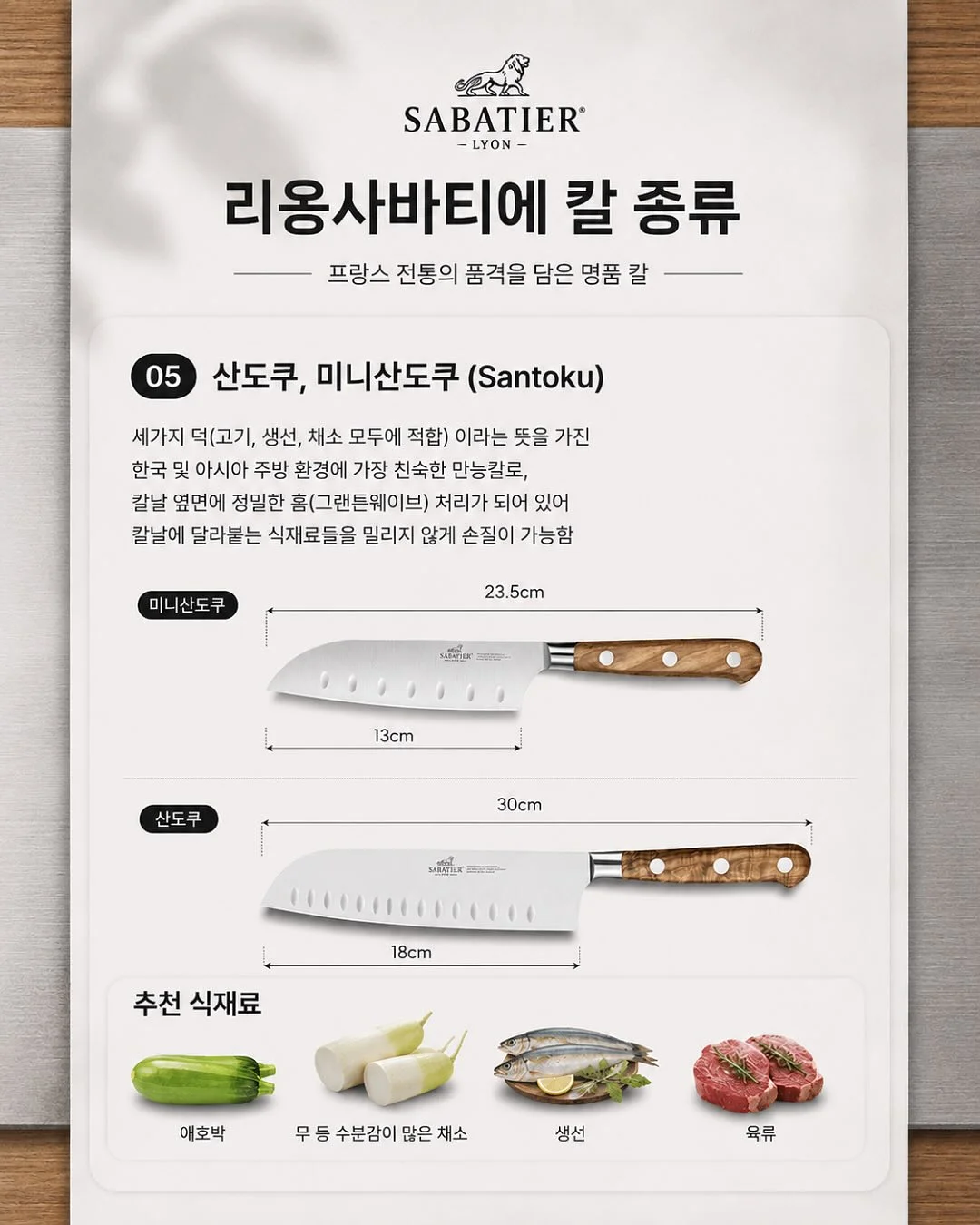 건조기 청소 호스 5