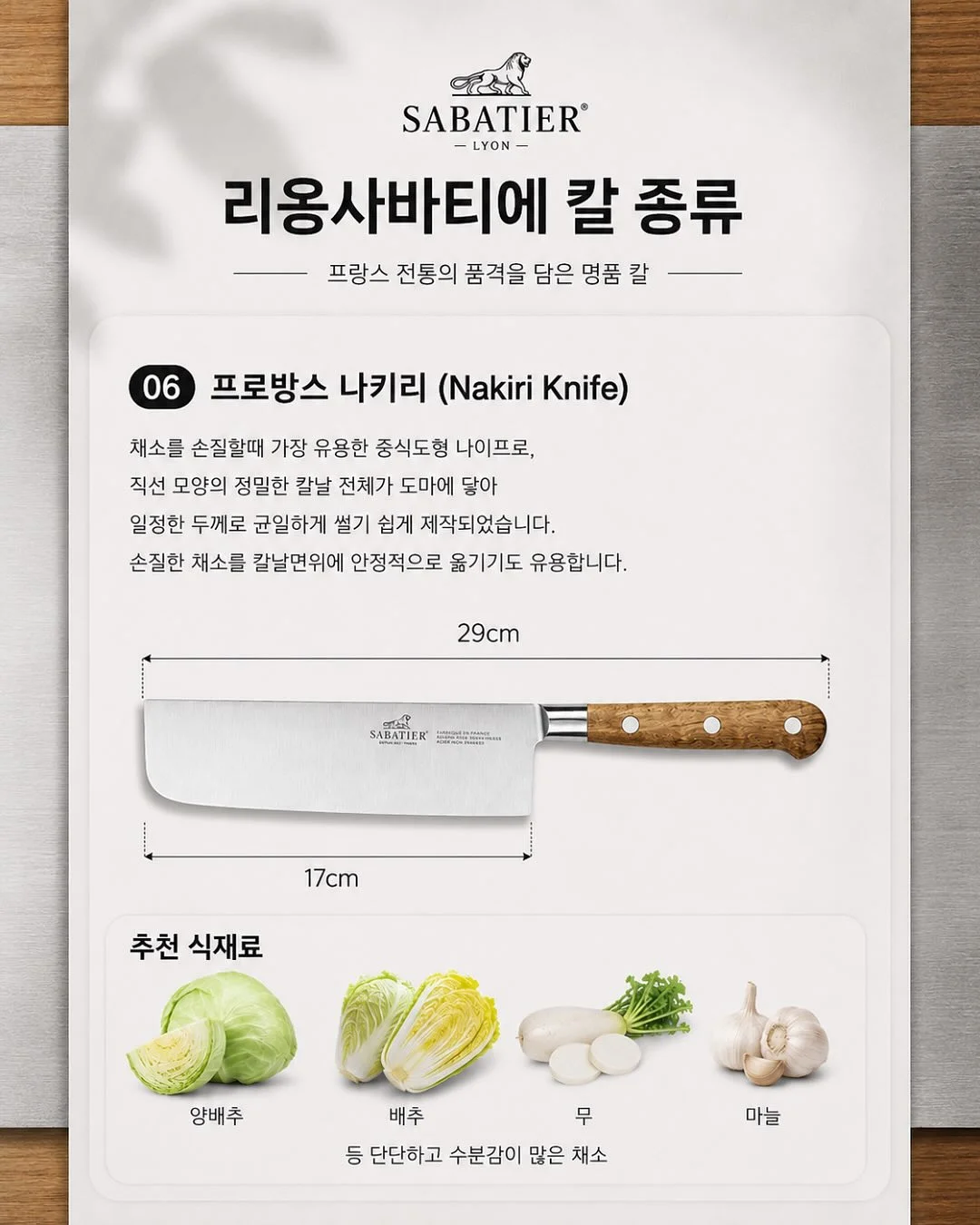 건조기 청소 호스 6