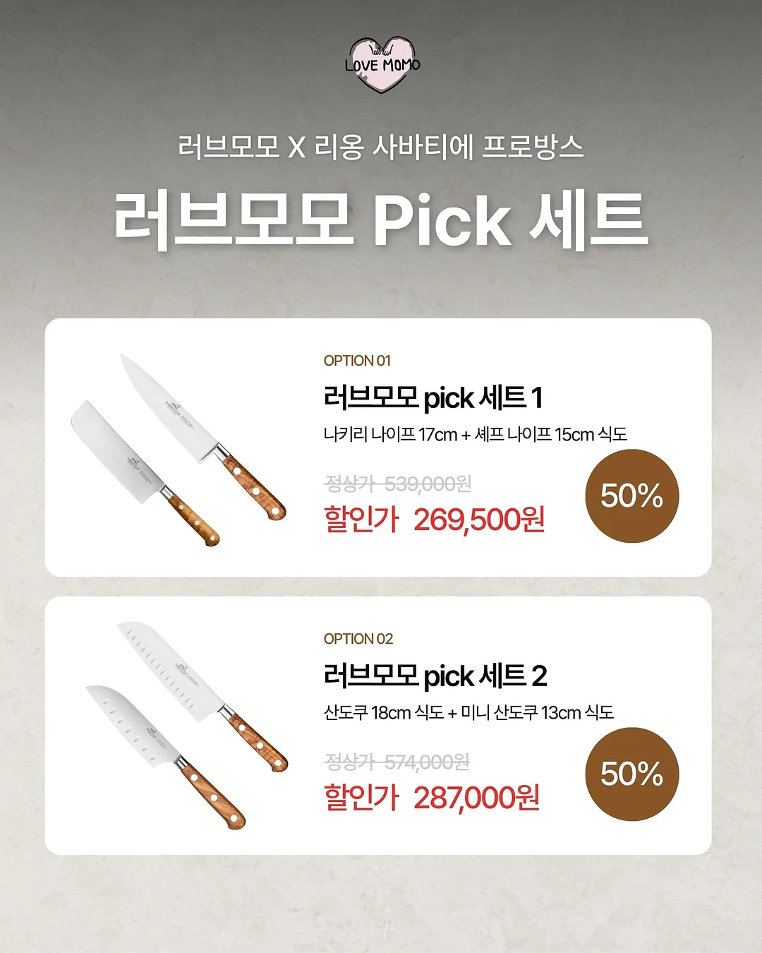 건조기 청소 호스 9