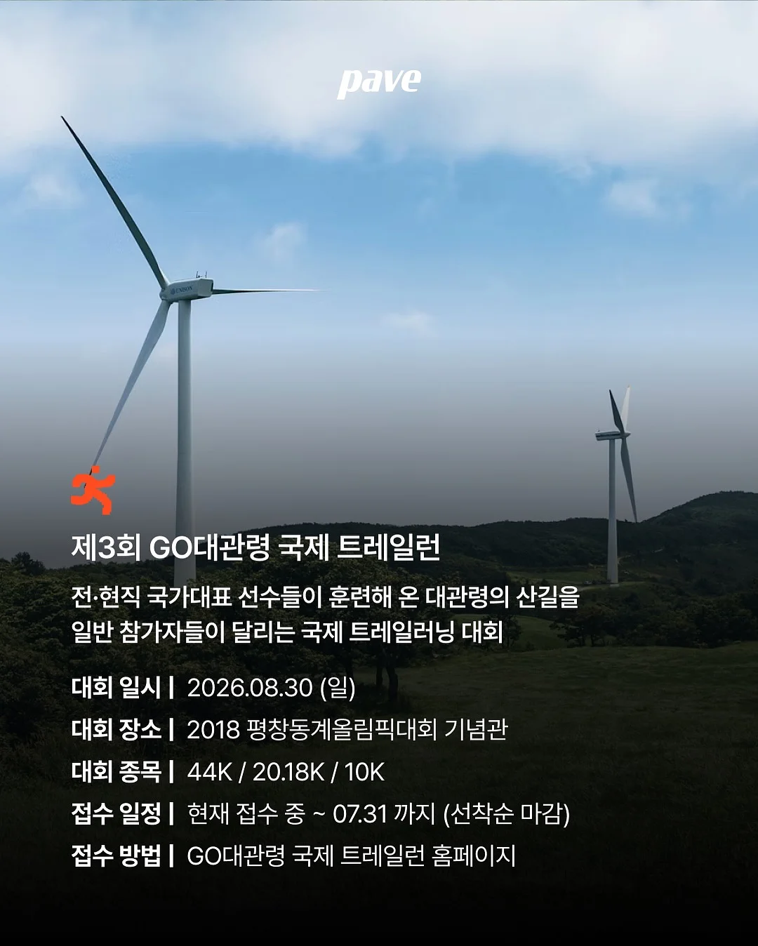 층층이 쌓여 있는 작은 보석함 만들기 클래스 2
