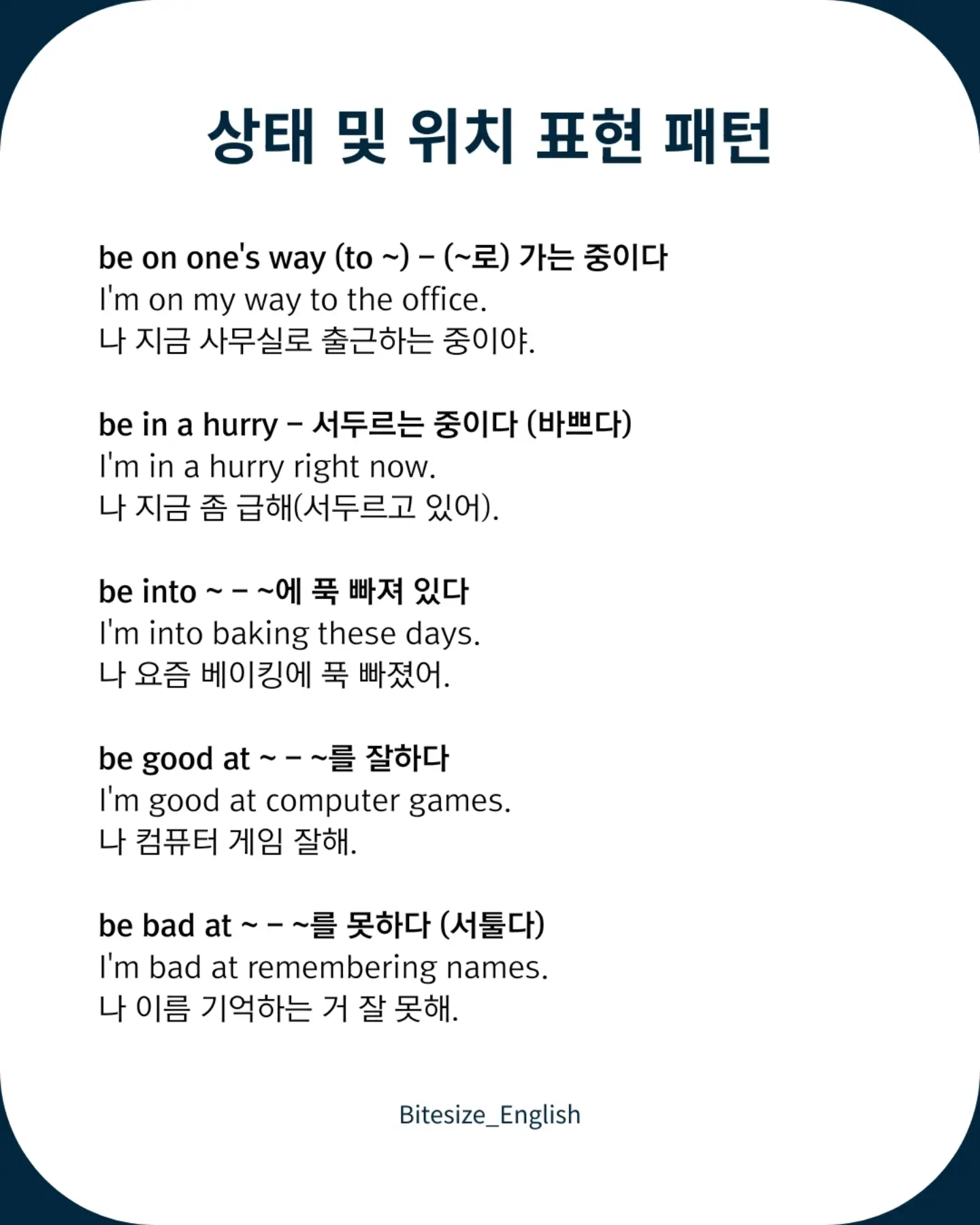HALO 시뮬럿 다이아 컬렉션 2