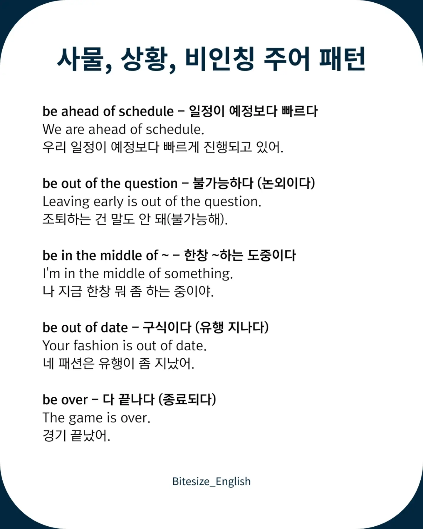 HALO 시뮬럿 다이아 컬렉션 11