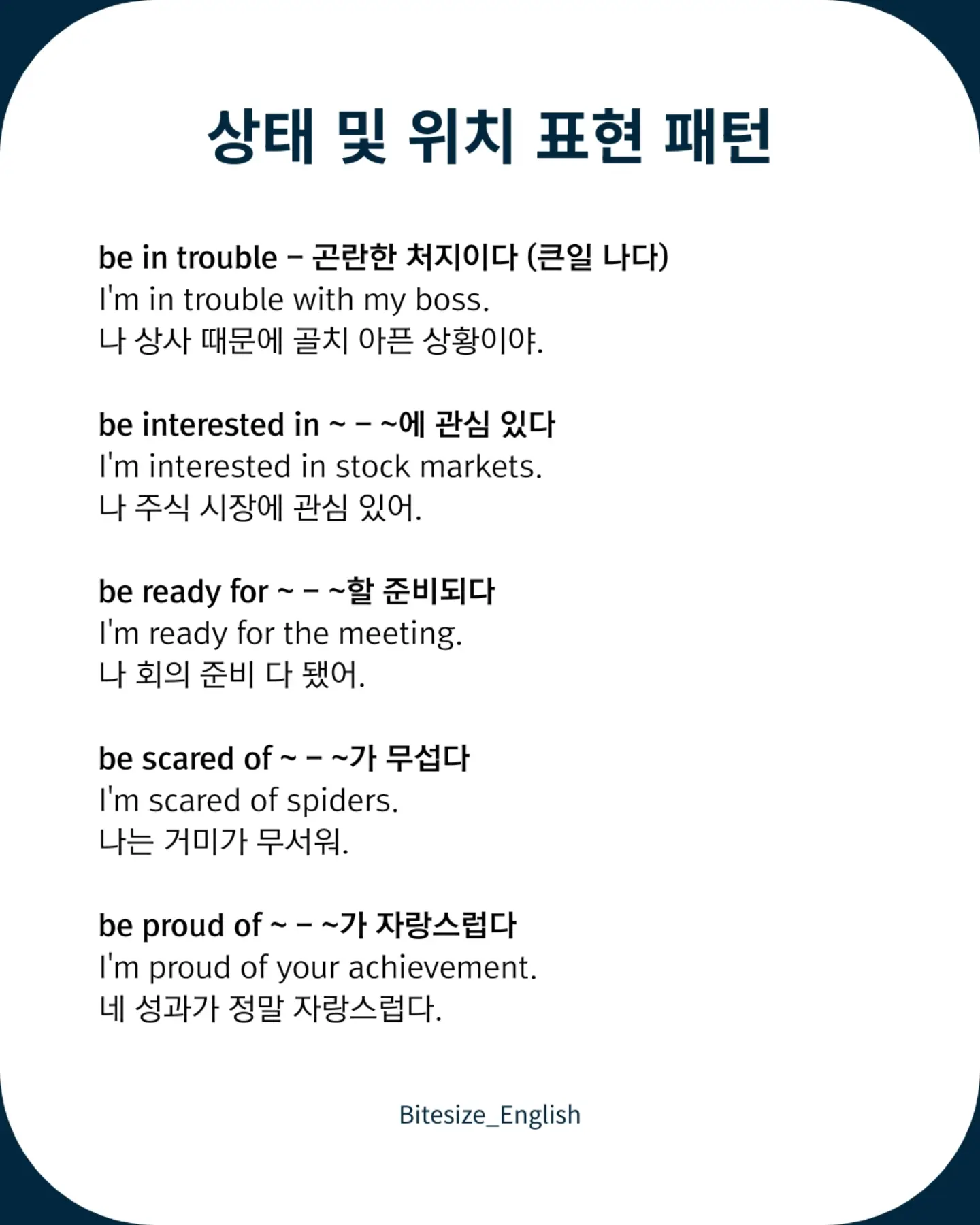 HALO 시뮬럿 다이아 컬렉션 3
