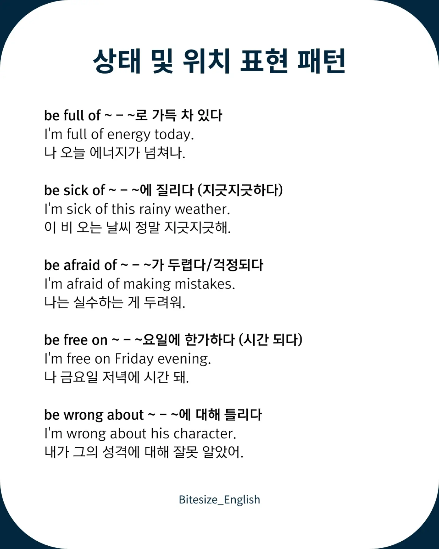 HALO 시뮬럿 다이아 컬렉션 4