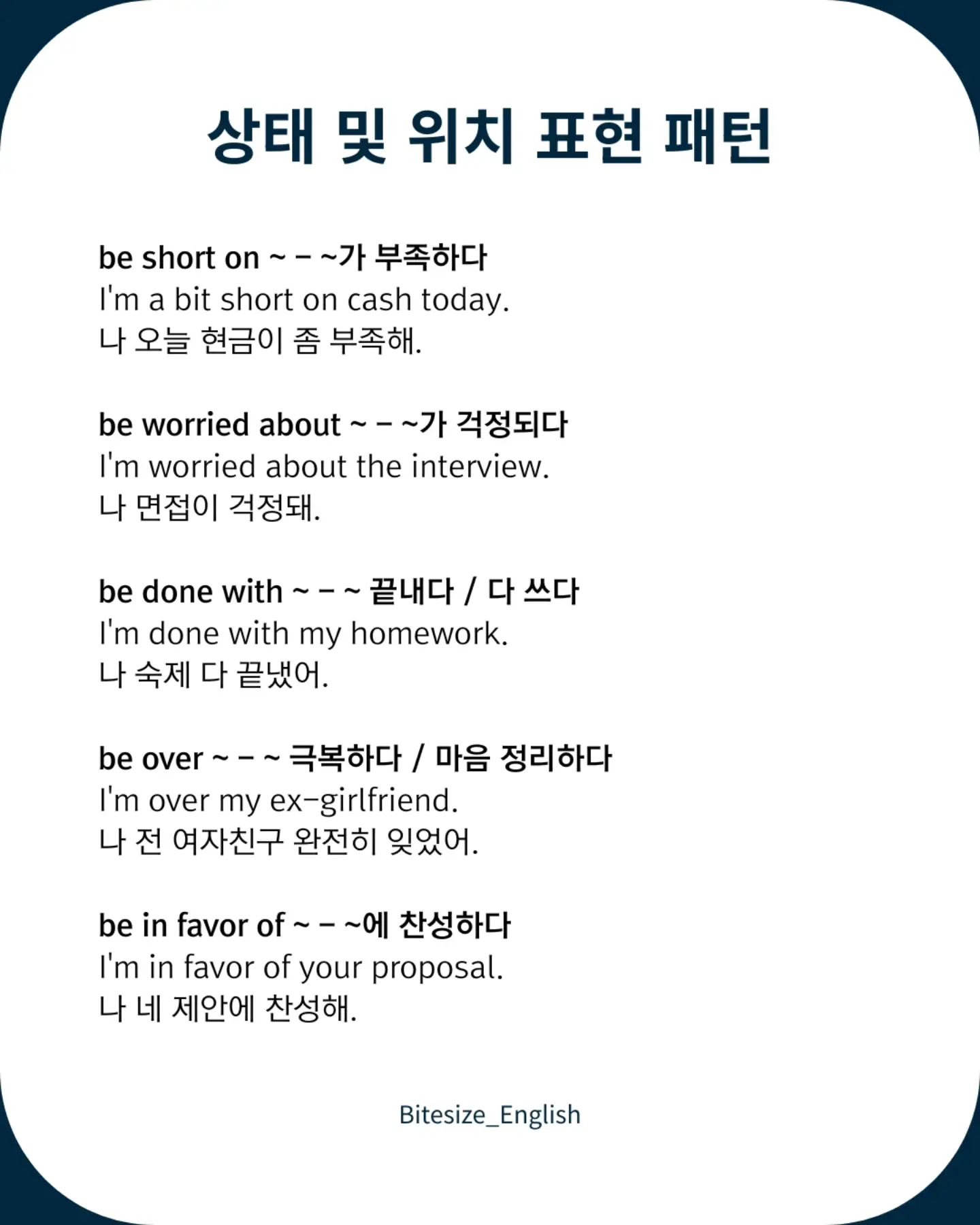 HALO 시뮬럿 다이아 컬렉션 5