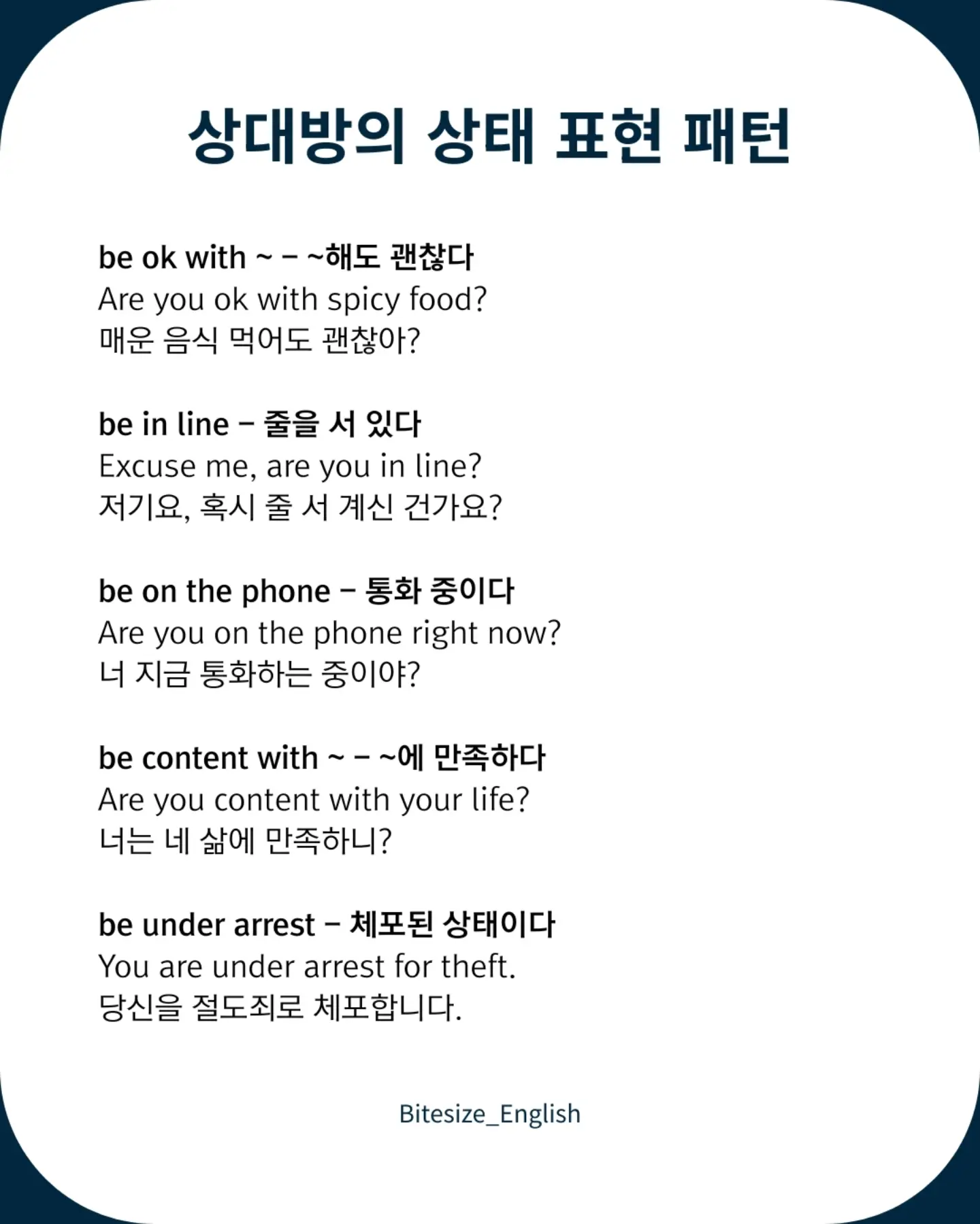 HALO 시뮬럿 다이아 컬렉션 7