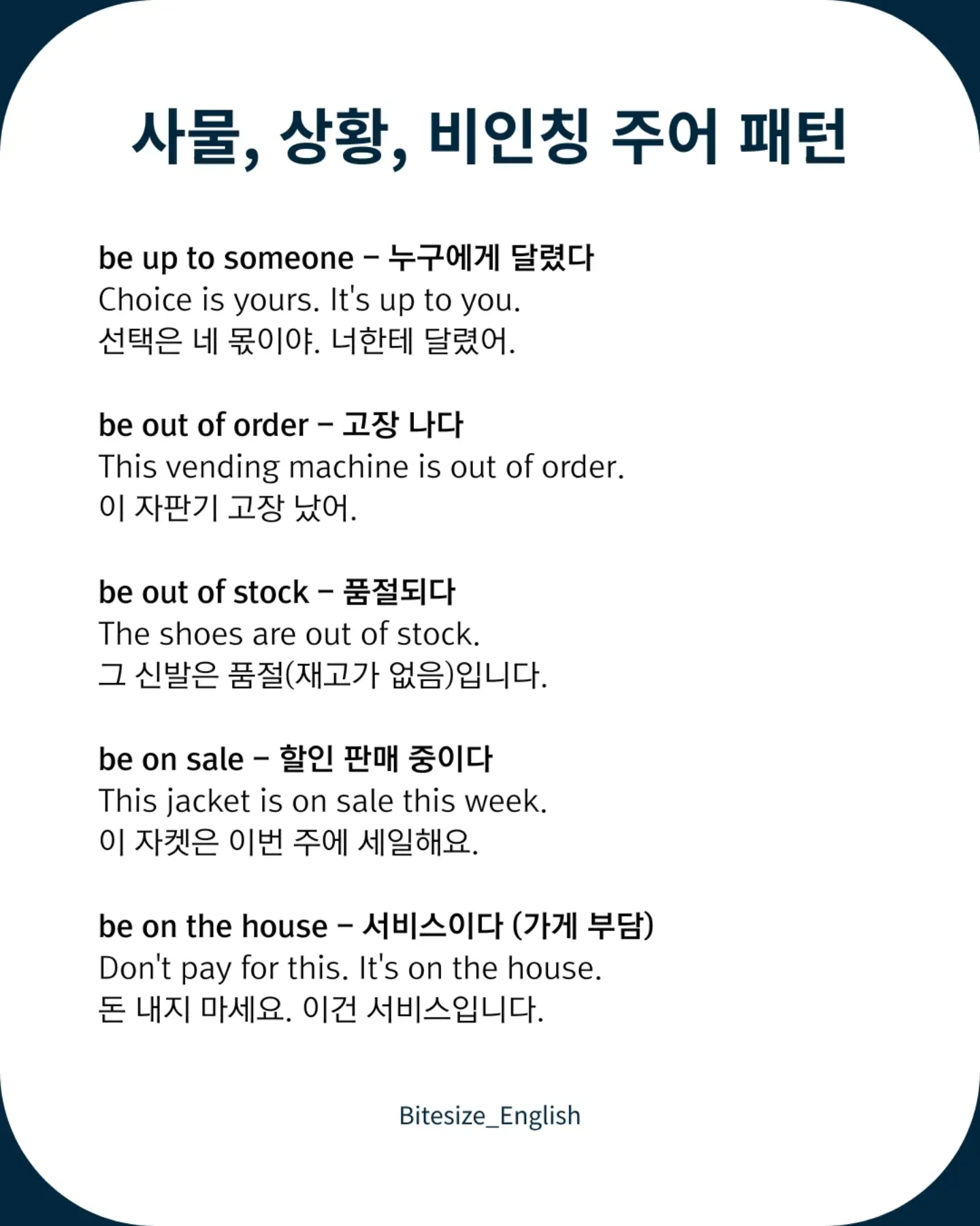 HALO 시뮬럿 다이아 컬렉션 9