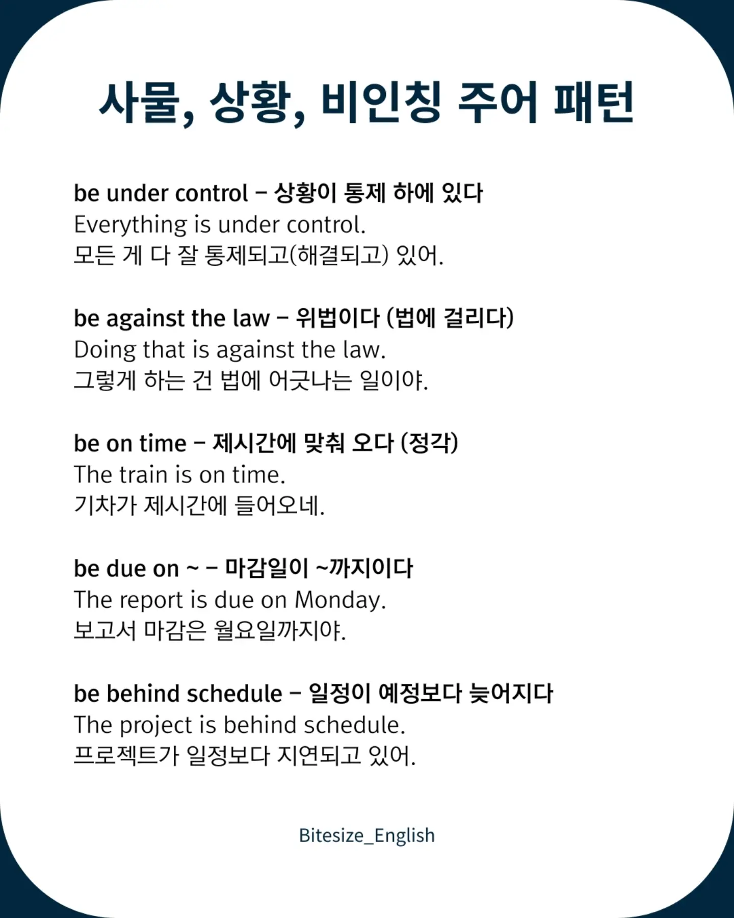 HALO 시뮬럿 다이아 컬렉션 10