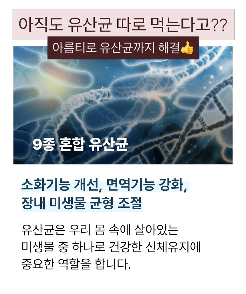 업소용 천장형 에어컨 필터 청소 1