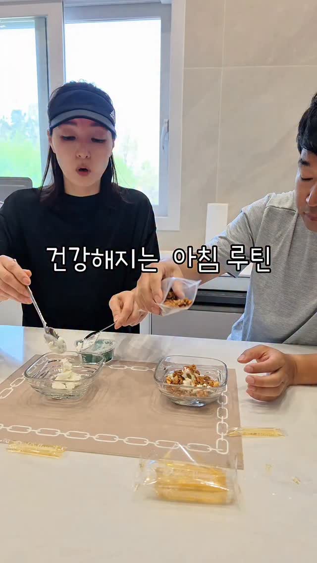 스카터 체험 세미나