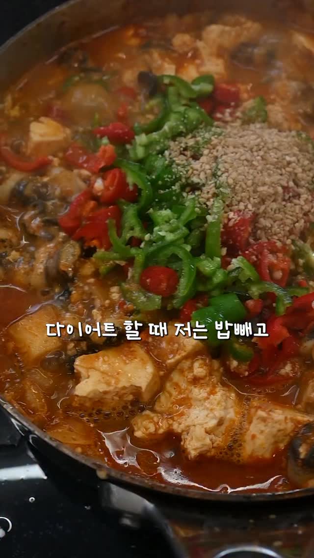 알바 세라믹 화병