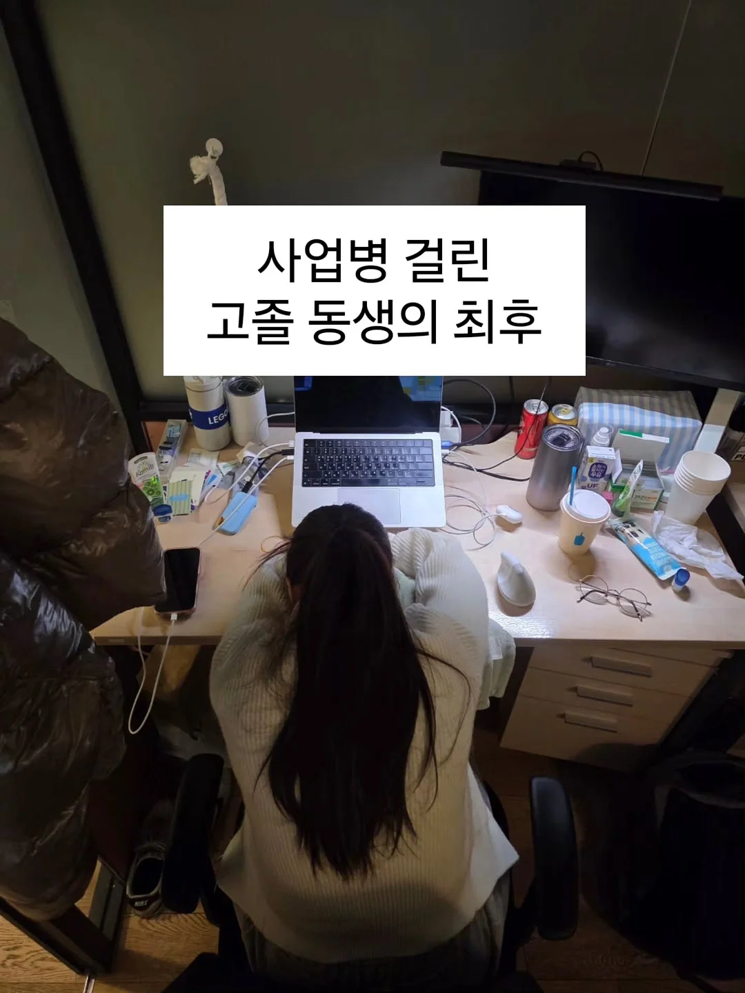 와이드 팬츠 1