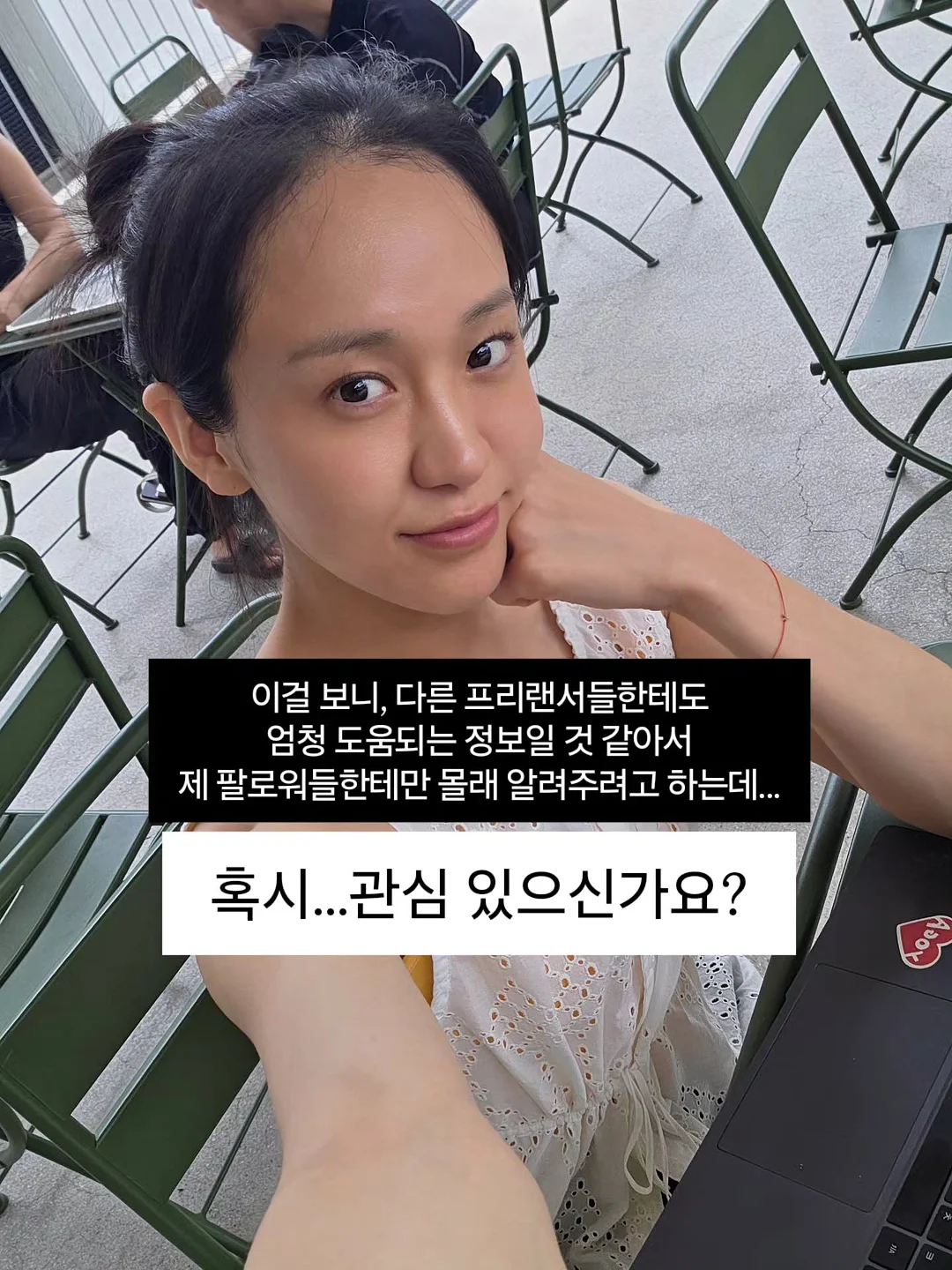와이드 팬츠 7