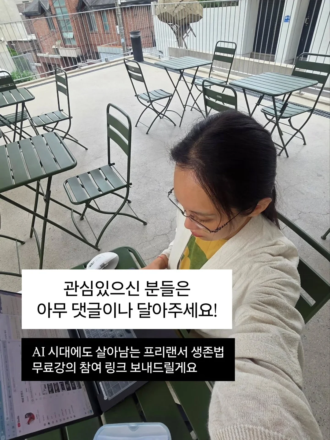 와이드 팬츠 8