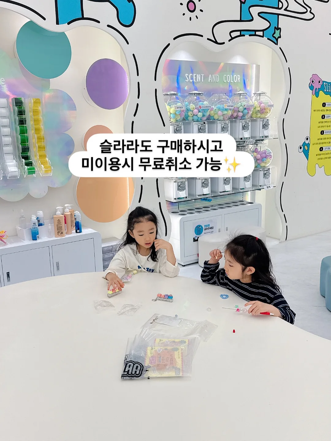 포천 보세창고 창고세일 2