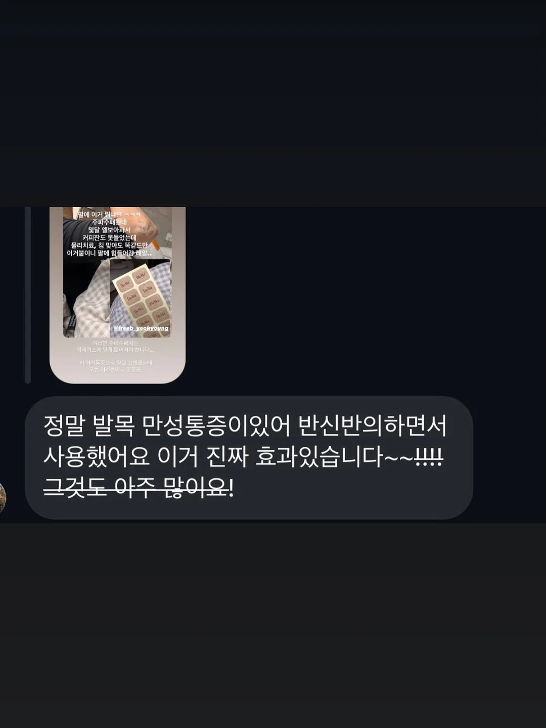 자동 회전 바베큐 그릴 1
