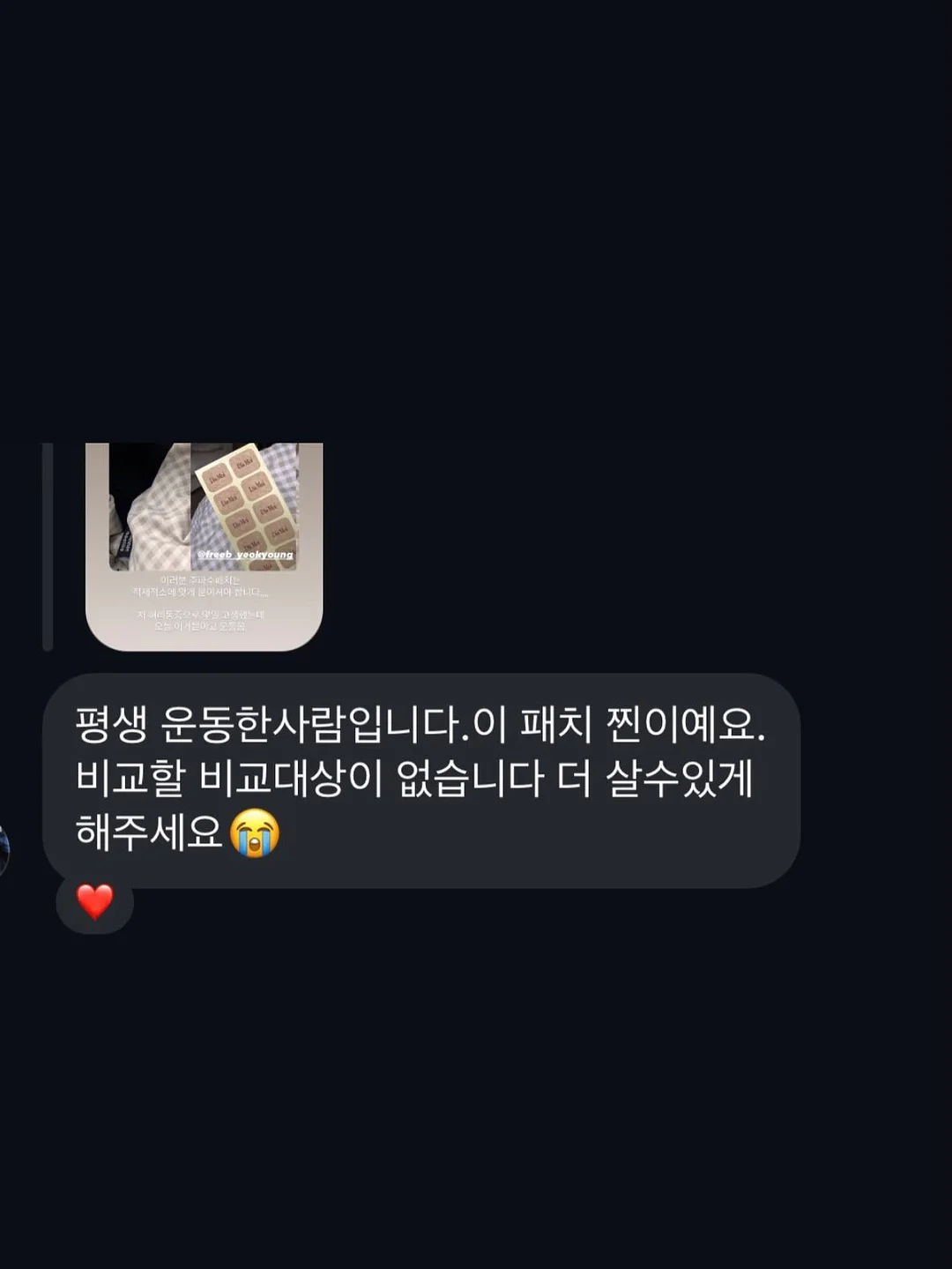 자동 회전 바베큐 그릴 2