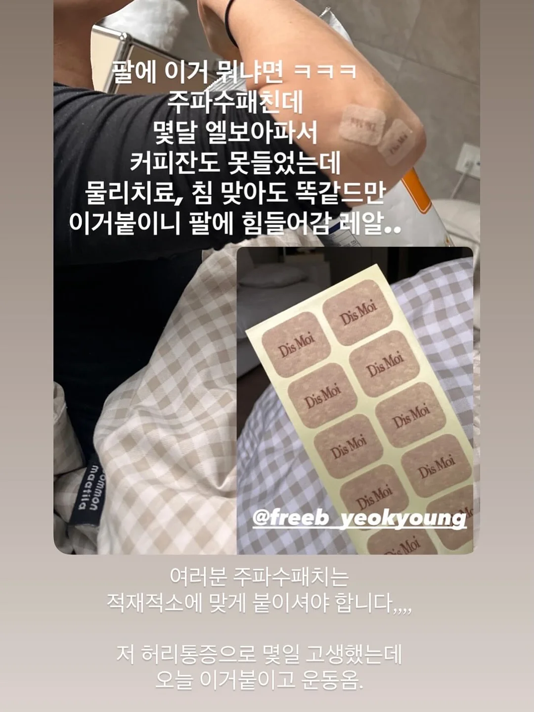 자동 회전 바베큐 그릴 3