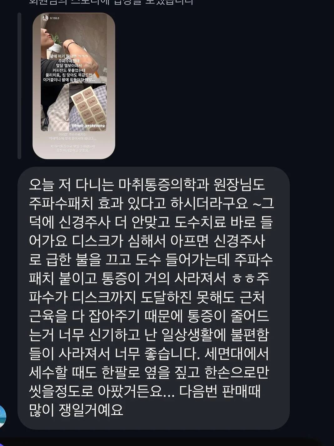 자동 회전 바베큐 그릴 4