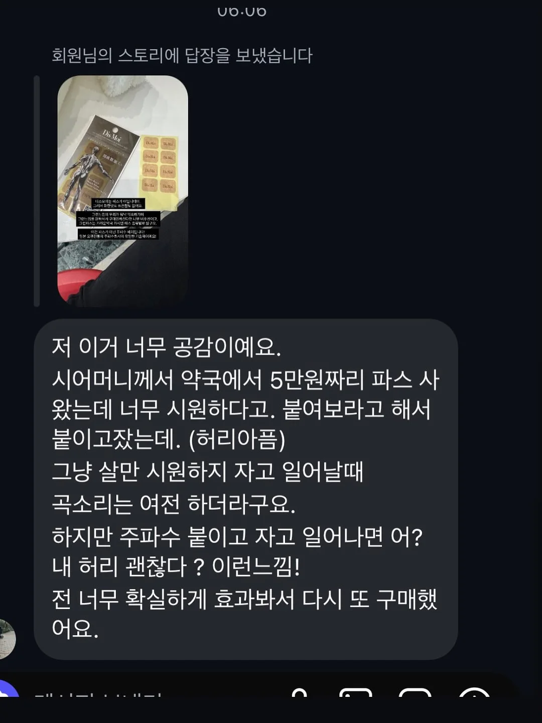 자동 회전 바베큐 그릴 6