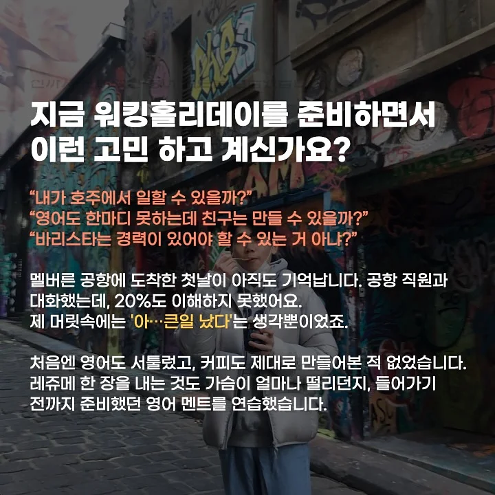 데님팬츠 2