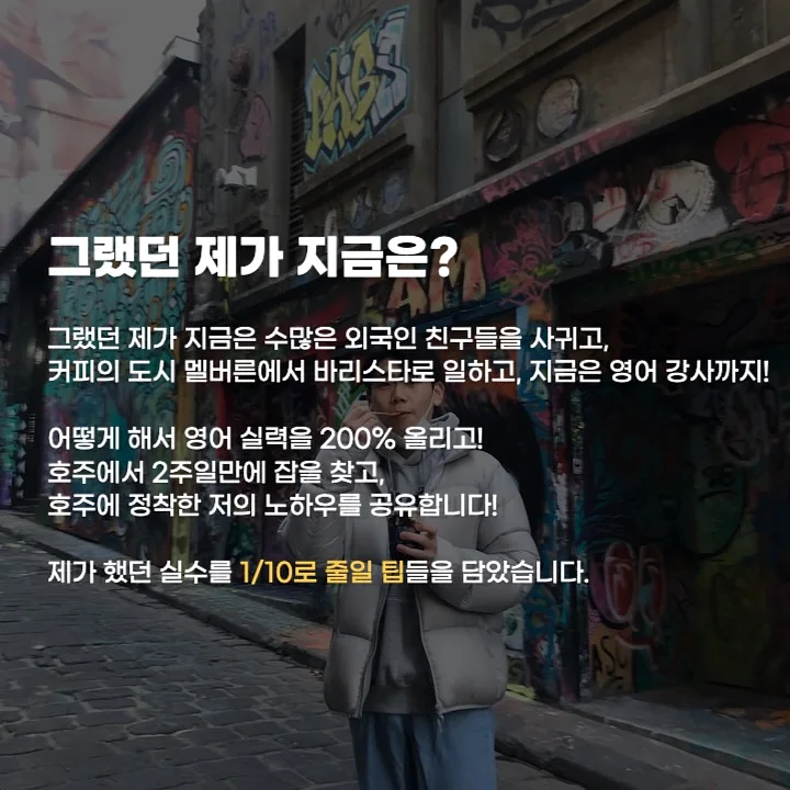 데님팬츠 3
