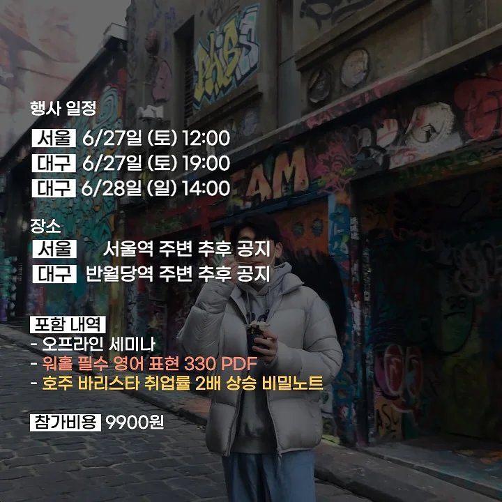 데님팬츠 5