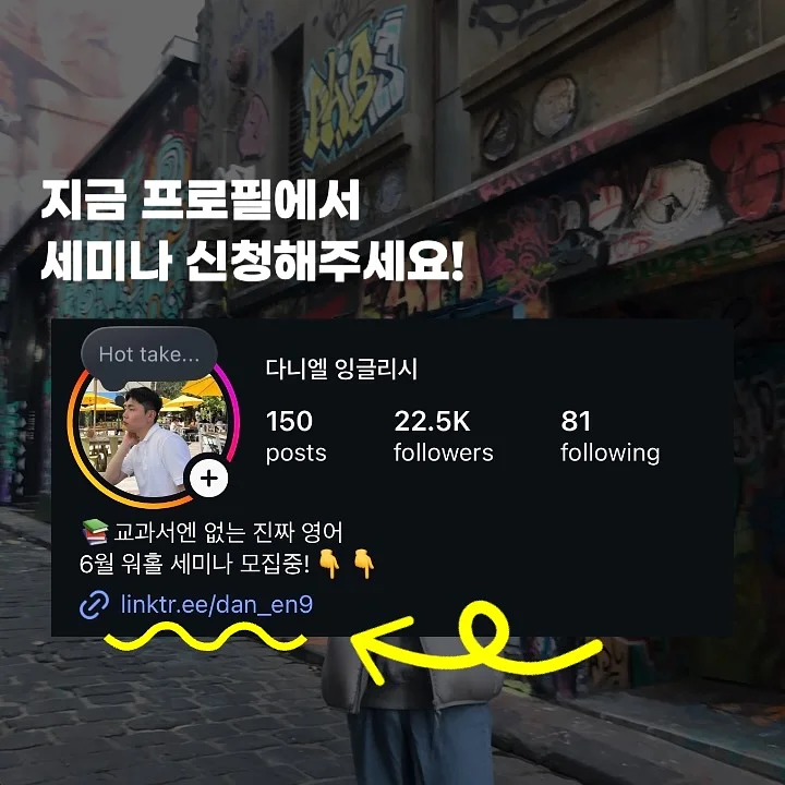 데님팬츠 6