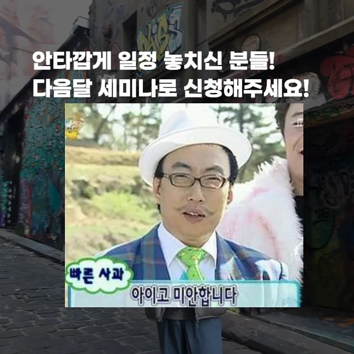 데님팬츠 7