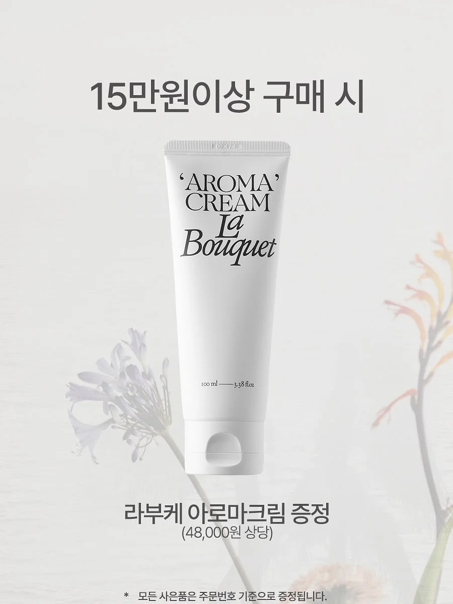 햇다시마 17