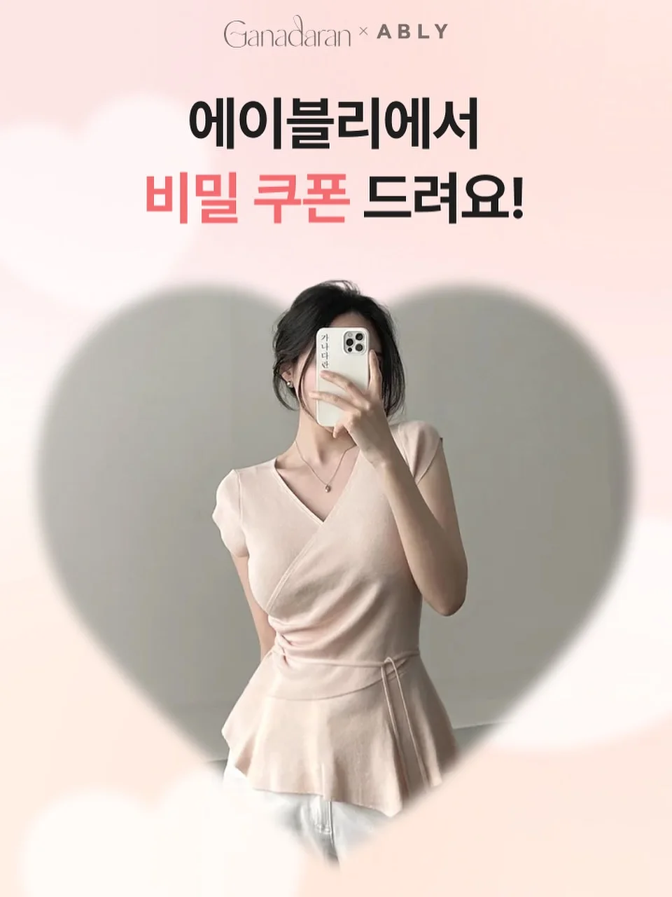 단독자