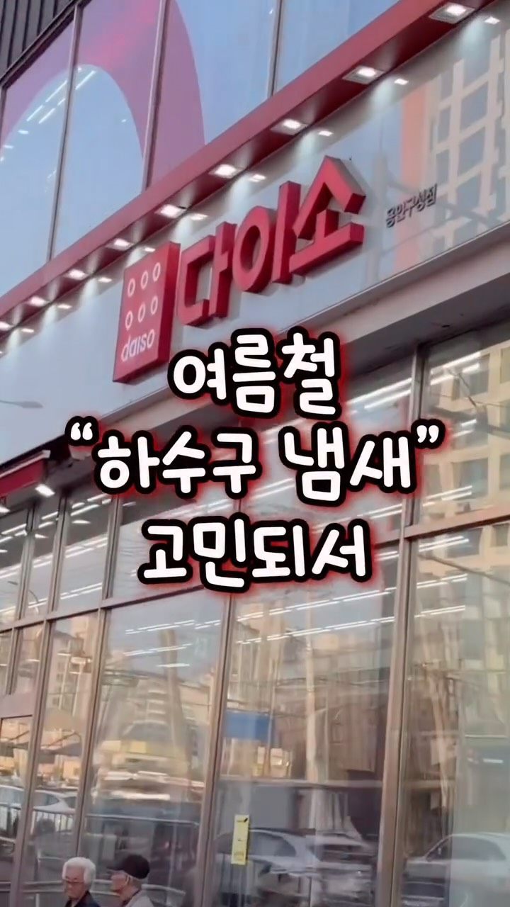 아란스 에필로그 밀로패브릭 조명 침대 프레임
