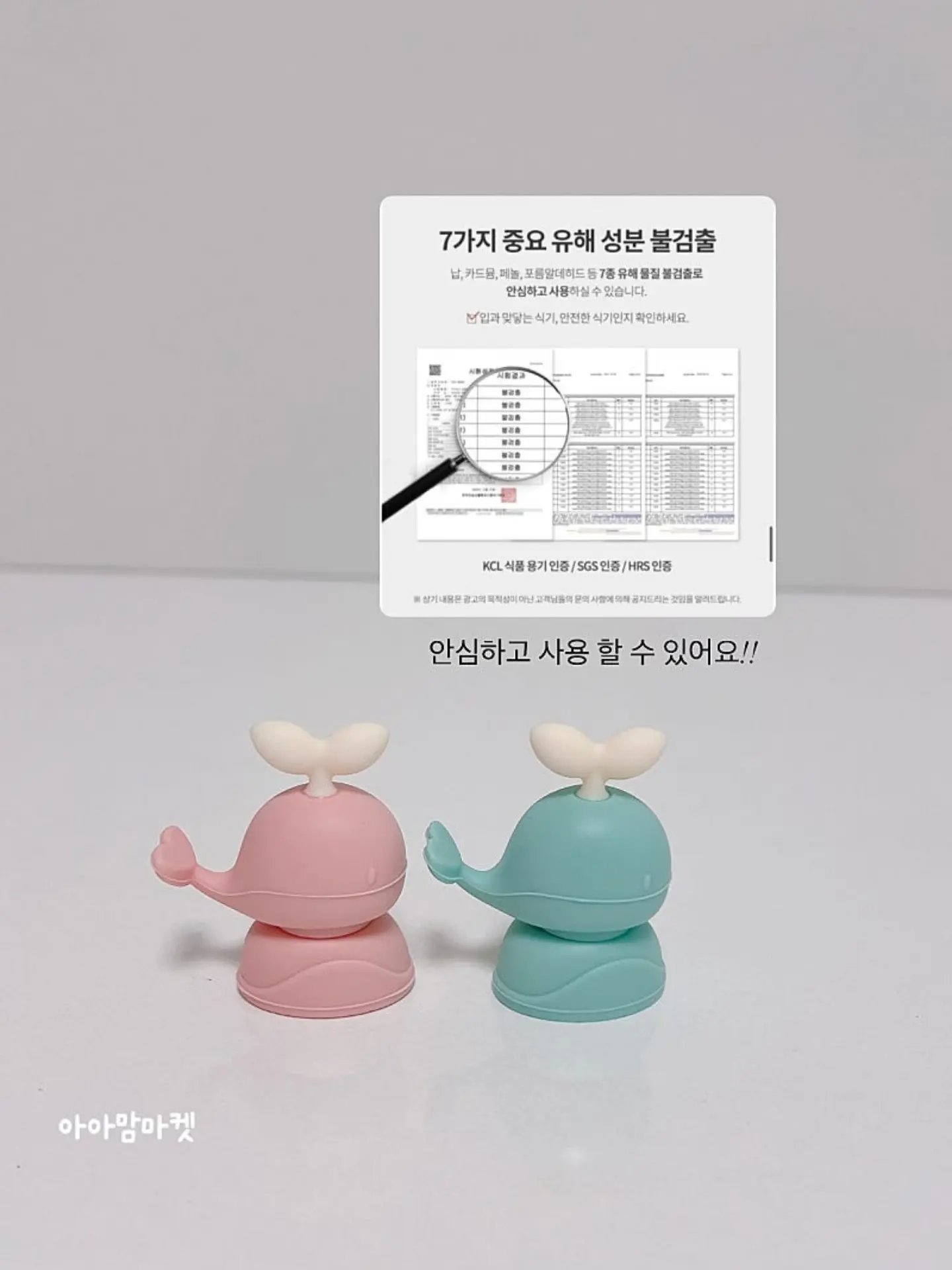 여리환 5