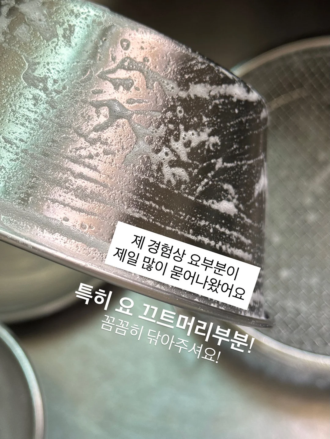 카프리팬츠 6